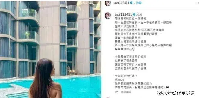 又一位35岁女星被曝离婚！与老公结婚才3年多，离婚原因让人唏嘘