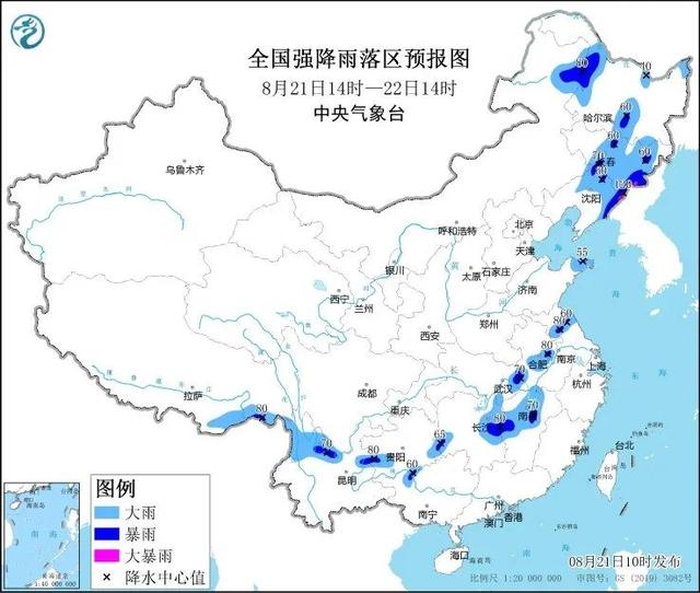 云南省气象局发布暴雨ⅳ级预警，未来三天天气情况如何