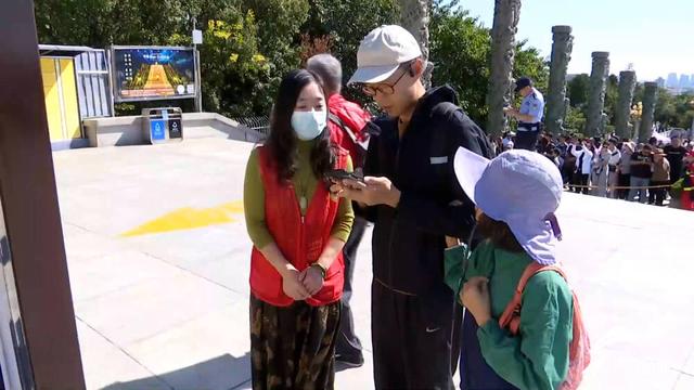 泰山景区年内累计接待进山游客突破800万人次