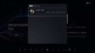 《黑神话》预载开启：Steam预留128G PS5版104GB