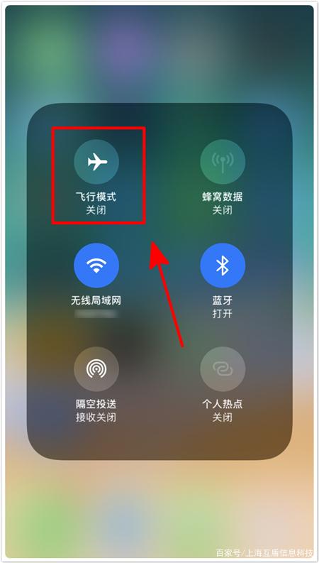 iphone手机信号不好怎么办