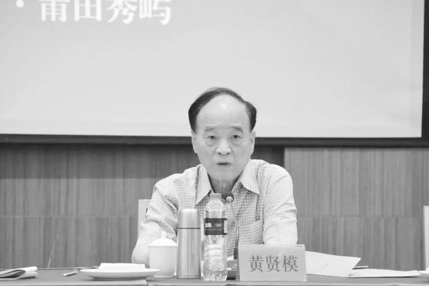 奋力改革创新 服务人口高质量发展大局