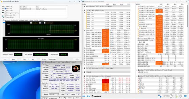 技嘉B650E AORUS ELITE X AX ICE评测