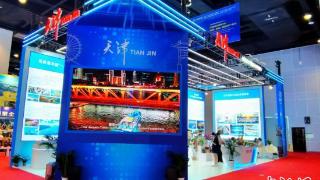 “天津质造”组团亮相第20届中国—东盟博览会