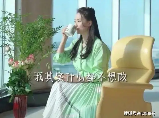 豪门梦碎？50岁王艳直播带货引争议，神情抑郁疑为夫还债