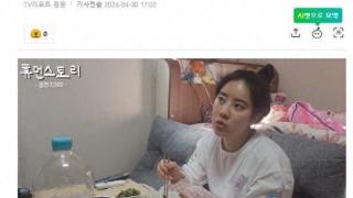 韩国女星透露，离开演艺圈后开了咖啡馆，淡季每月收入4千万韩元
