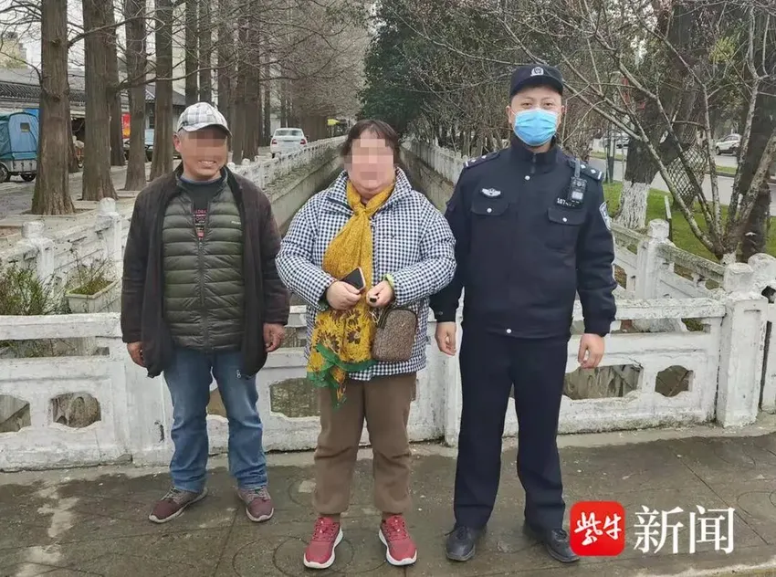 这个警务站民警帮助群众找“纪念金表”再帮迷路老人找“家”