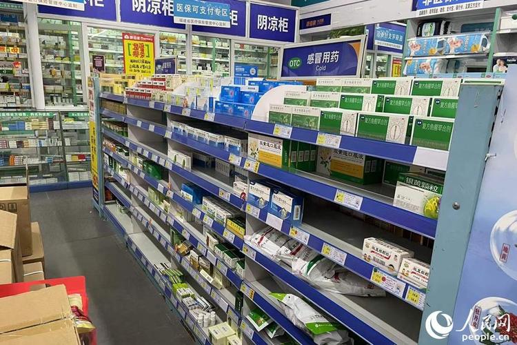 记者走访福州多家药店：“热门药”一盒难寻，专家吁勿盲目囤药