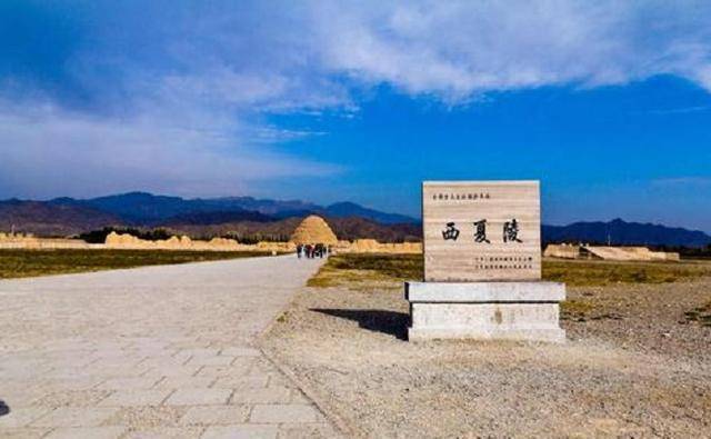 西夏王朝经历两百年风雨，如何在大国夹缝中生存？