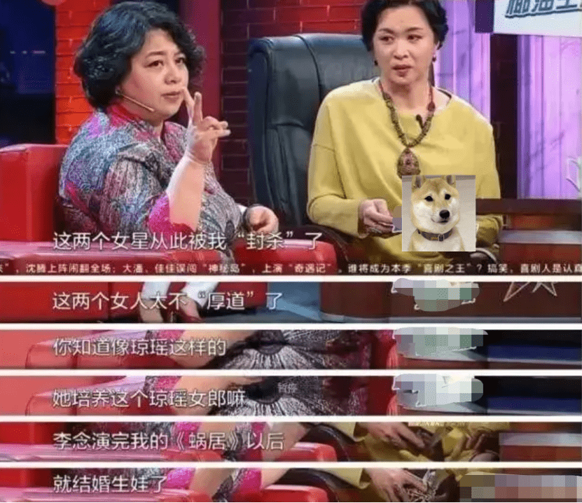 当年被全网骂的“炫富女星”，38岁怀上三胎，终于被大家祝福！