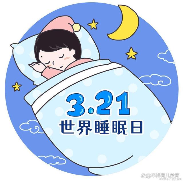 夏日宝宝安睡秘籍：打造舒适睡眠环境，告别炎热烦恼！