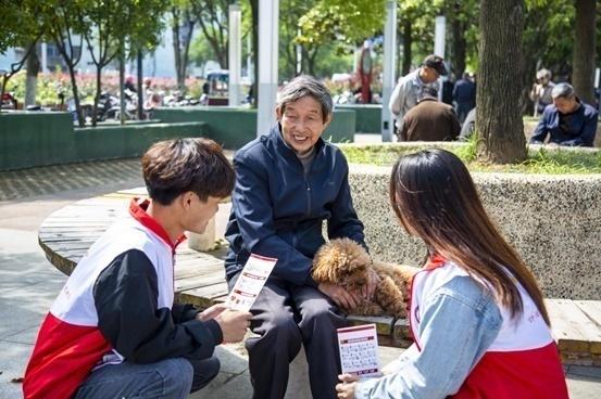 江苏淮安清江浦：携手护网行  共治E空间