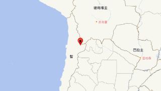 智利北部发生7.3级地震