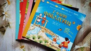 吴中开发区实小2024年阅读节，带领孩子探索广阔无垠的世界