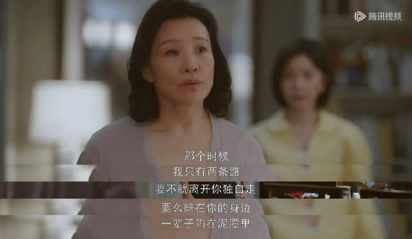 她终于正常了一回，可惜没人看了