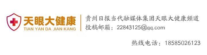 从上海瑞金带回贵州省医，大分割放射治疗为乳腺癌患者省费用！减痛苦！