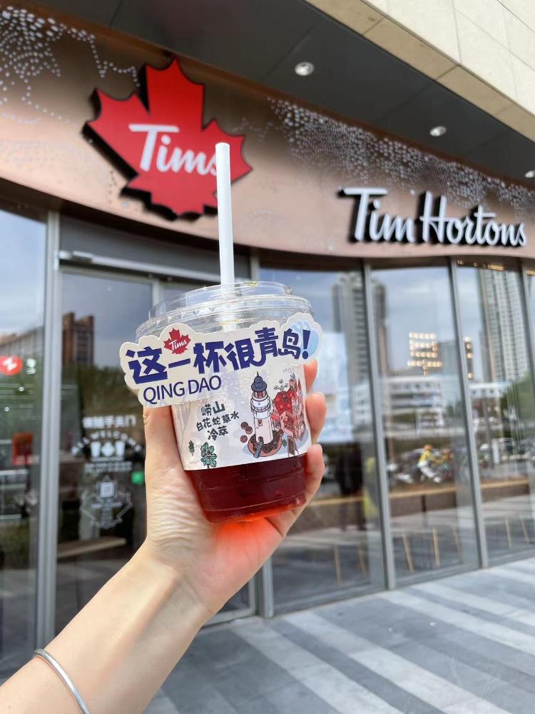 官宣！Tims推出崂山白花蛇草水冷萃！