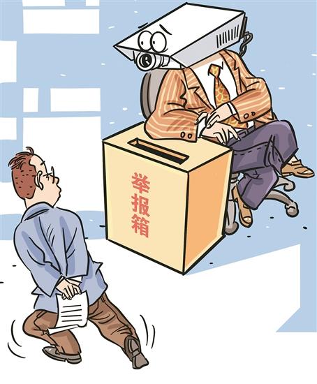 【图说】无心之失？