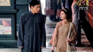 刘烨和胡军主演的《望道》即将上映，《蓝宇》之后首次合作！