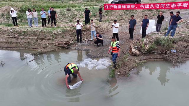 新疆昌吉首次开展增殖放流活动