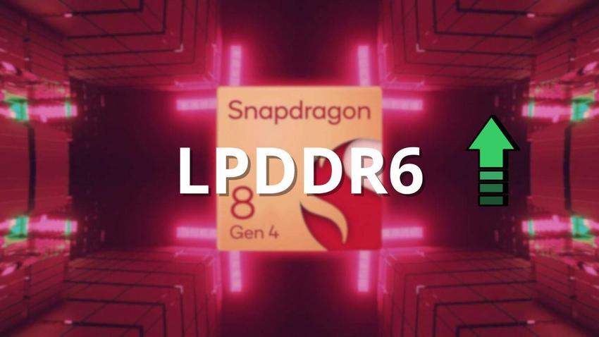 韩媒：高通骁龙8gen4将支持lpddr6内存