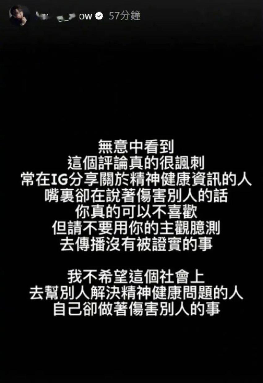 E句话 ｜ 哈佛硕士应聘事业单位合同工，卷成这样了吗？