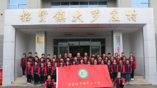 莒县招贤小学组织开展“不一样的‘六一’”特色教育活动