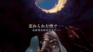 3d动作rpg《碧蓝幻想：relink》发售日预告公布