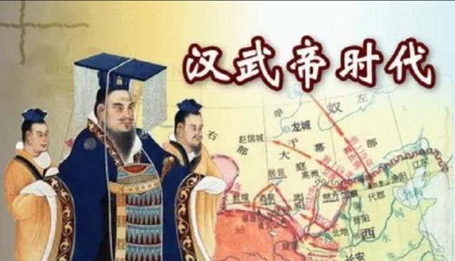 窦太后抵触儒学，对汉武帝新政横加干涉，把儒生丢进野猪笼