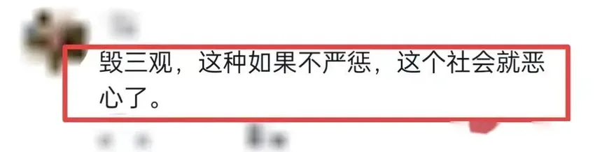 炸裂!一医生出轨护士勾引患者，病房内做男女之事，露骨聊天曝光