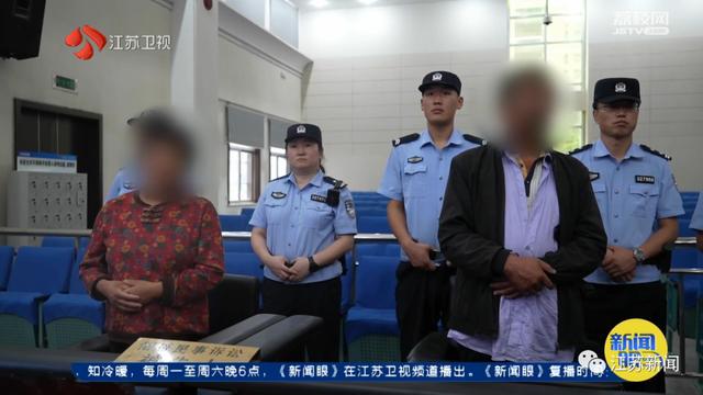 禁渔期非法捕捞螺蛳，淮安一市民坐上被告席