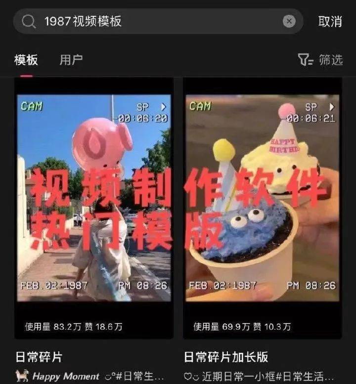 娱乐圈再曝大瓜，王凯即将结婚，女方是宋茜，双方工作室火速回应