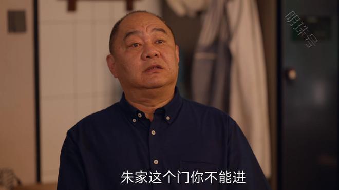 不要轻易尝试“假离婚”，《小日子》里的教训，直击人性