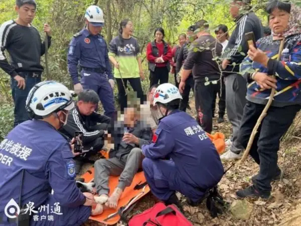 搜山！搜山！失踪三天两夜，九旬老人终于获救……