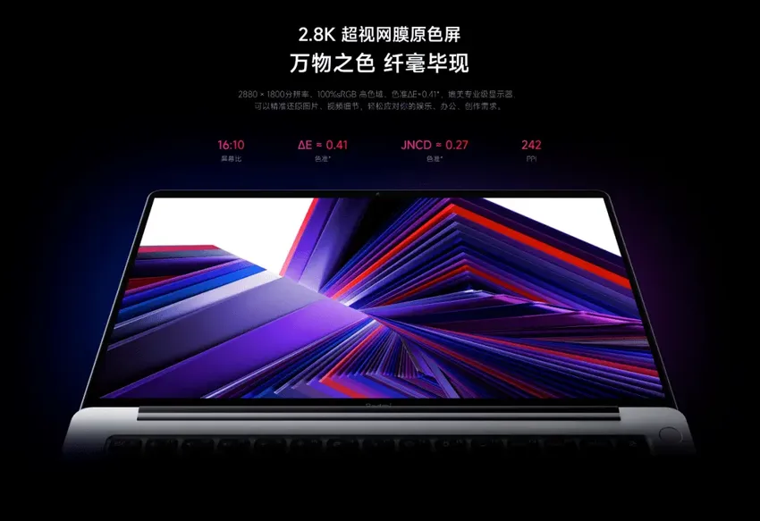 RedmiBook 14遇到机械革命无界14 Pro 都是13代标压i5 狭路相逢勇者胜！