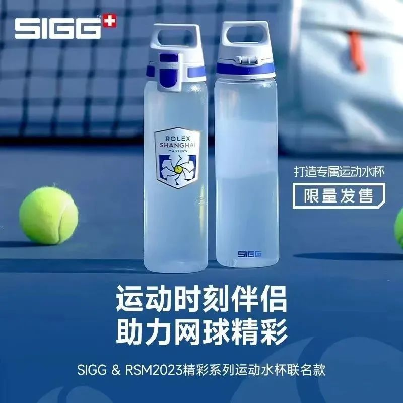 第一站:SIGG &上海劳力士大师赛 |一场网球盛宴的艺术