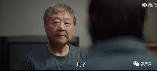 《漫长的季节》：姐弟俩相依为命