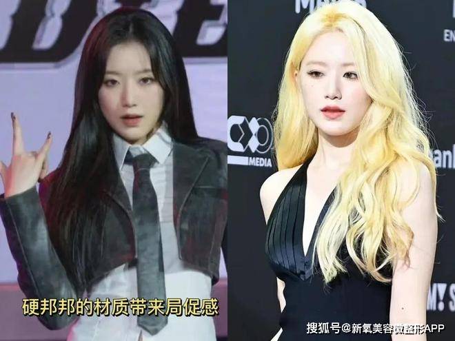 妆造粗糙又显老？网友：以前的妖女有仙气，现在的仙女有妖气