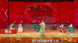 国风音乐会与宣传不符被喊退票，观众：188元一张，二胡跑调了，演员都没化妆；剧院回应：会安排退票