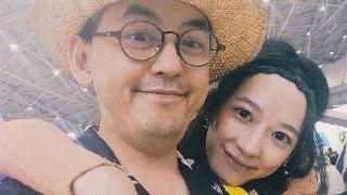 黄子佼发长文致歉后妻子孟耿如发声：感谢外界关心