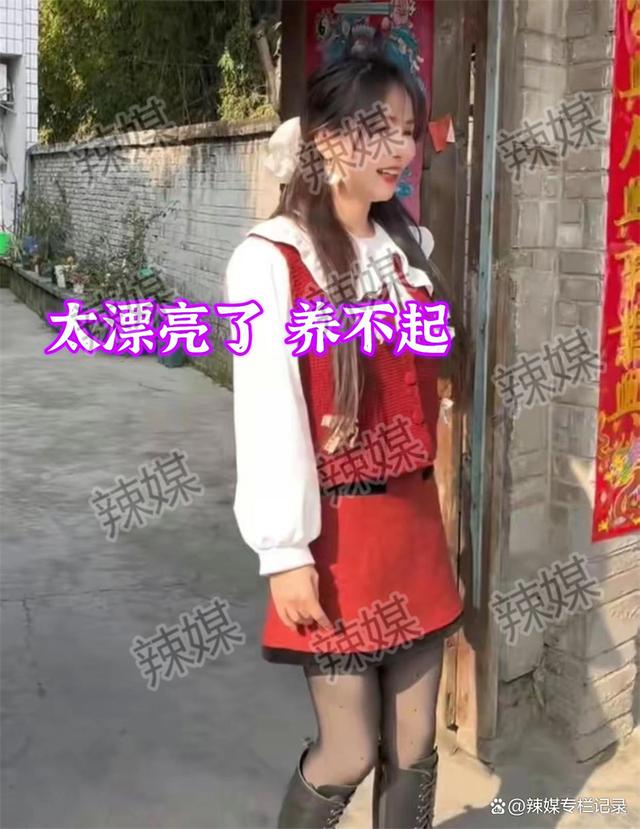 男子相亲，看到女子之后扭头离开：再美也不要，我养不起