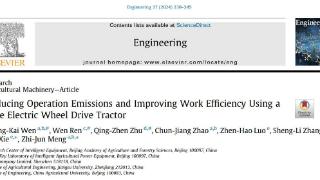 赵春江院士团队与中国农大等合作研发新型纯电动轮边驱动拖拉机