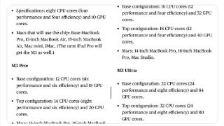 古尔曼曝光苹果四款 M3 系列芯片规格和发布时间