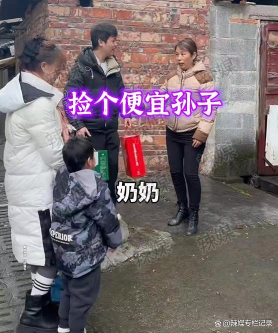 男子带女友回家过年，母亲转头就走：无法接受她二婚带娃