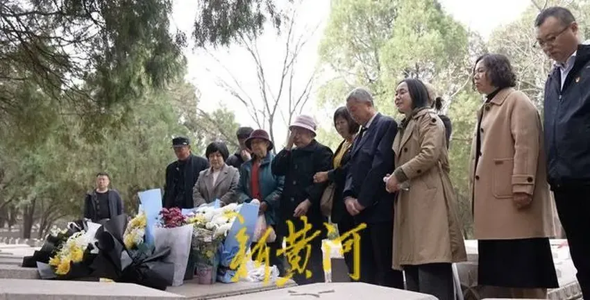 圆了一生心愿！烈士孙女告慰奶奶在天之灵：一生未改嫁，与一抔黄土合葬