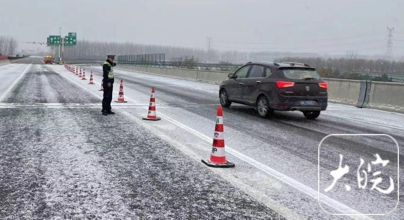 淮南境内部分高速公路实行一级管制