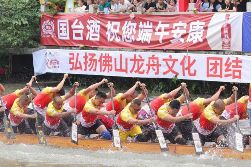 全网关注超15亿次点击，国台携手佛山叠滘龙船漂移赛端午出圈