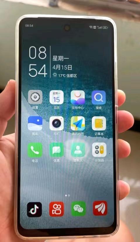 最“香”的百元手机？努比亚小牛 5G 手机有何亮点？