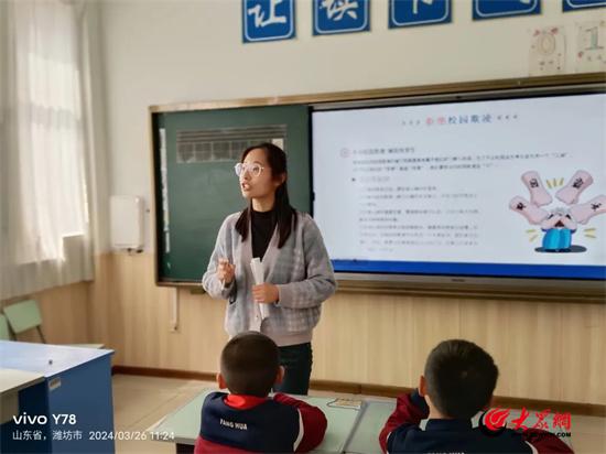 潍坊市坊子区坊华小学：“超能爸妈”进课堂，快乐教育助成长