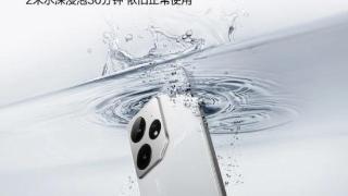 Realme Neo7：即将发布的强悍手机